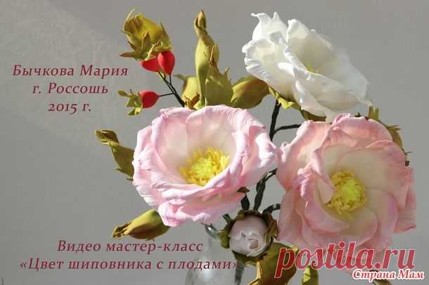 Фомомания прогрессирует... Не могу остановиться))) - Фом и изделия из него - Страна Мам