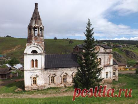 Красивая Россия