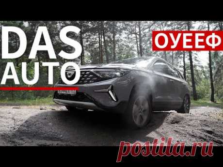 Замена ушедших КОРЕЙЦЕВ и ГРОЗА всех доступных КИТАЙЦЕВ: Jetta VS7
