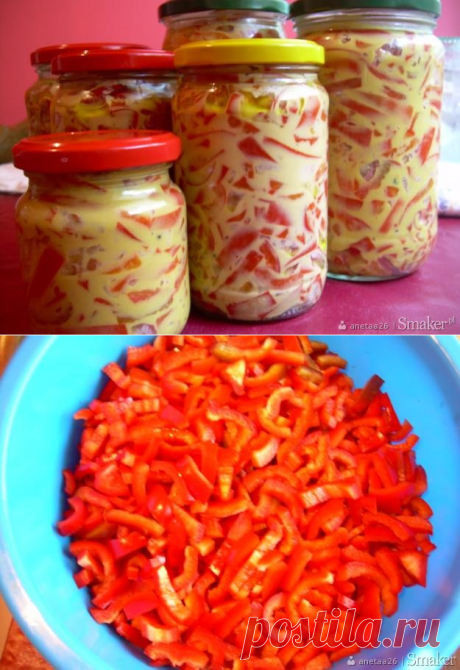 перец в горчице на хорватском языке - рецепт от Smaker.pl