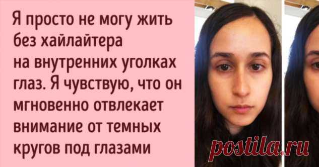 16 девушек показали, как преображается лицо после макияжа «без макияжа» . Милая Я