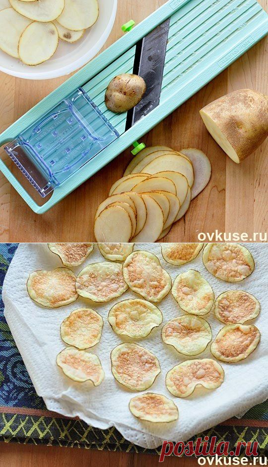 Домашние чипсы в микроволновке - Простые рецепты Овкусе.ру