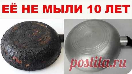 5 средств, которые помогут отчистить посуду · лимонная кислота. Это универсальный очиститель. Она легко уберет грязь с поверхности. Это может быть керамика, алюминий, сталь, эмаль. Стоит взять 4