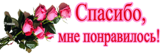 Женская шапка-ушанка и варежки, вязаные спицами