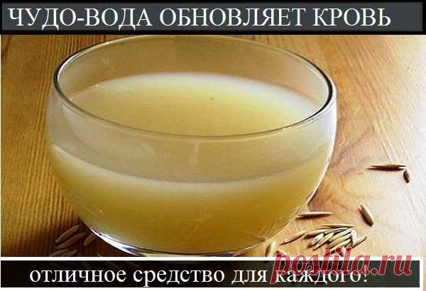 Ваш личный врач.