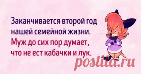 20 открыток о нашей с вами жизни
