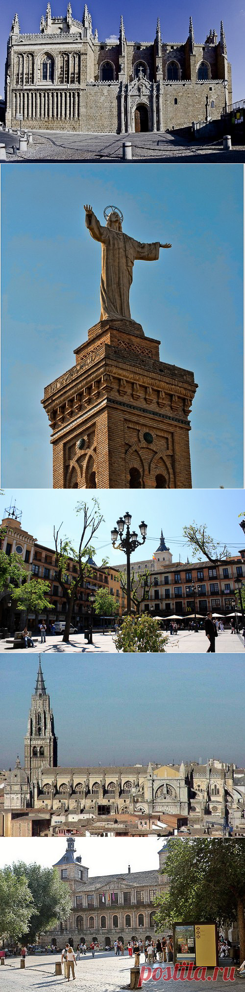 Групповая экскурсия в Толедо (Toledo)