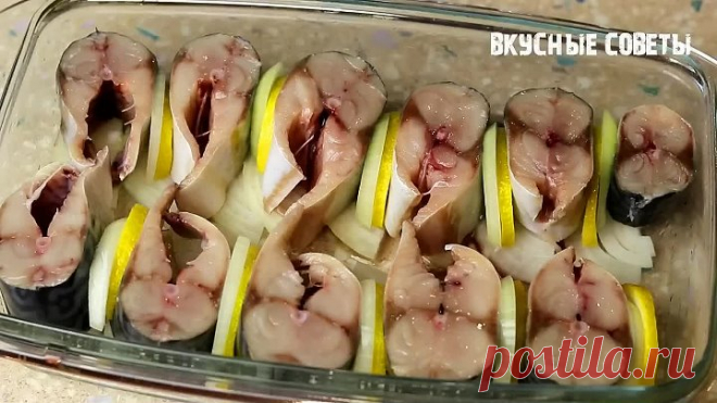 СКУМБРИЯ может удивить! Тает во рту и всегда нарасхват! Вкуснее и дешевле, красной рыбы!
