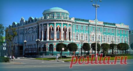 Екатеринбург достопримечательности: 20 тыс изображений найдено в Яндекс.Картинках