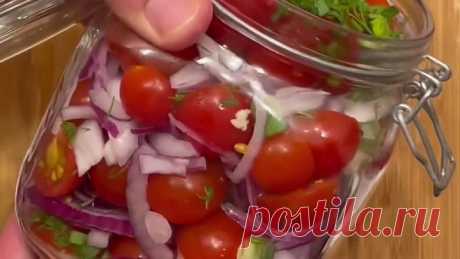 Закусочные помидорки к шашлычку🔥
