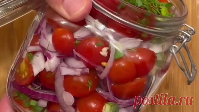 Закусочные помидорки к шашлычку🔥