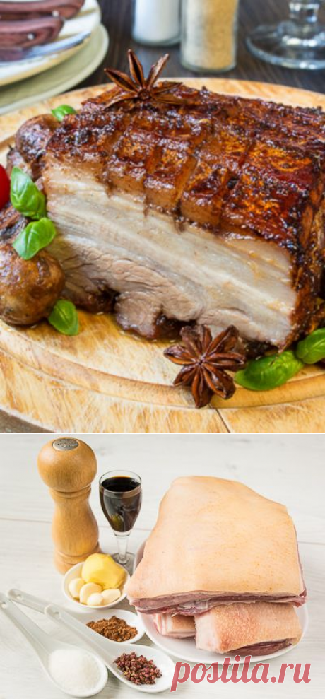 Рецепт запеченной свиной грудинки с китайскими специями на Вкусном Блоге