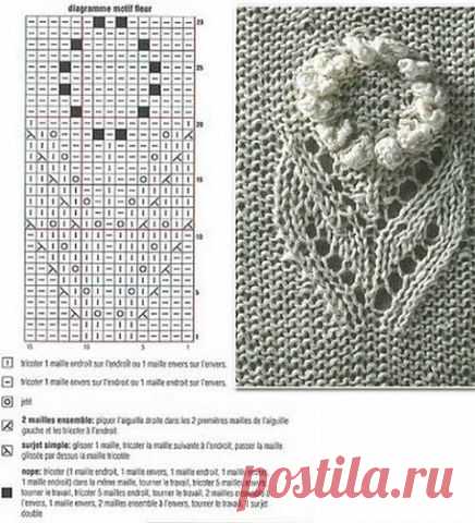 диванные подушки