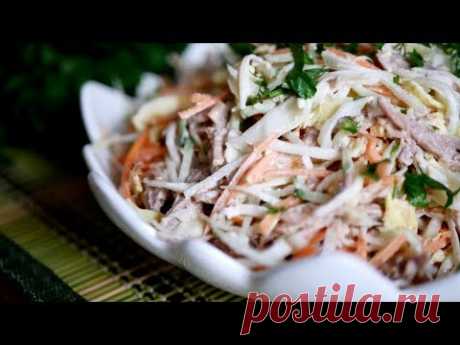 Салат "АНДИЖАН"! Как же СОЧНО И ВКУСНО!