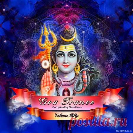 VA — GOA TRANCE VOL 50 (YSEDCD030) - 24 January 2023 - EDM TITAN TORRENT UK ONLY BEST MP3 FOR FREE IN 320Kbps (Скачать Музыку бесплатно).