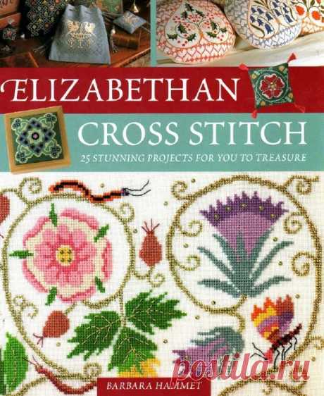Elizabethan Cross Stitch 2004