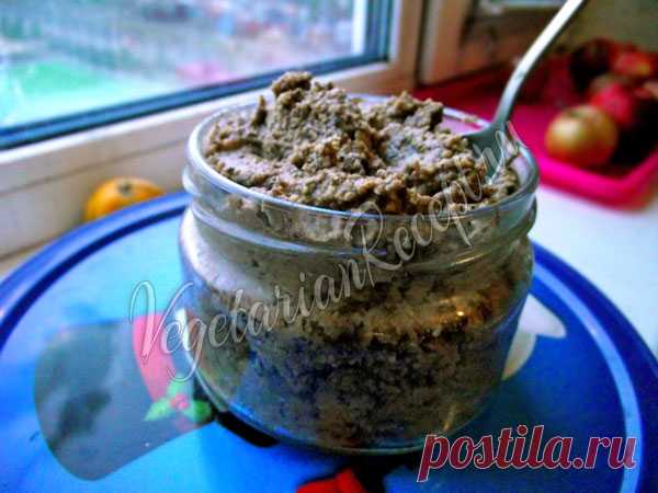 Паштет из чечевицы с черносливом и орехами - рецепт с фото Вкусный паштет из чечевицы - рецепт с черносливом и орехами, постный, веганский. Можно использовать как намазку на хлеб или начинку для пирогов.