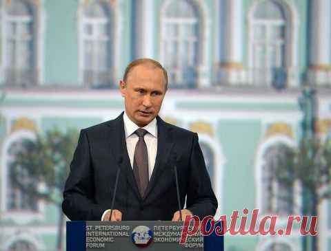 Путин: Россия не признает компетенцию Гаагского суда