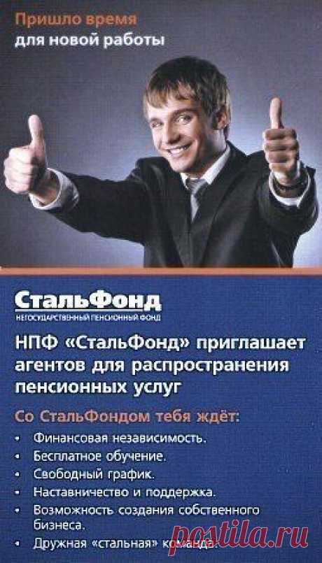 Демотиватор