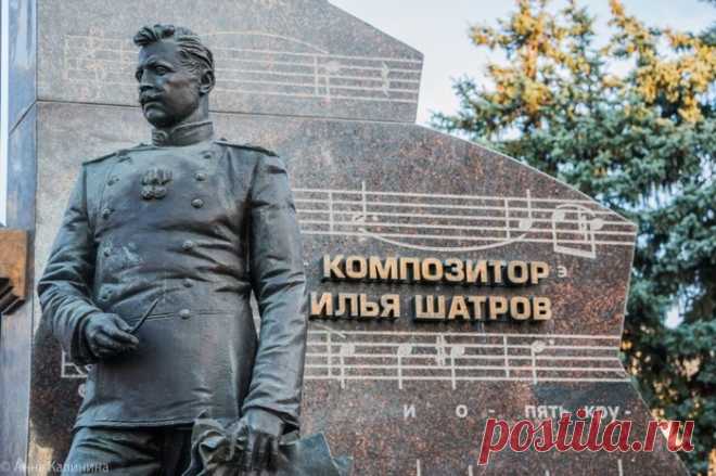 Вальс 