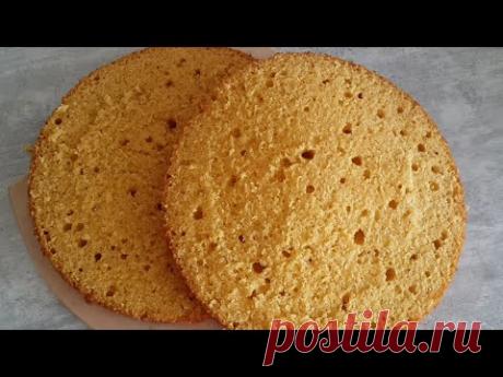 Тыквенный бисквит