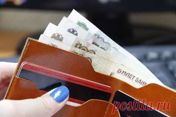 Когда начнут выплачивать повышенные пенсии с индексацией 2018: около 43 млн. российских пенсионеров ожидают увеличения денежных выплат