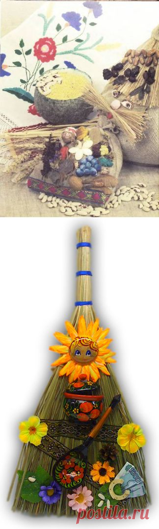 Зачем нужны обереги.... | Познавательный сайт ,,1000 мелочей"