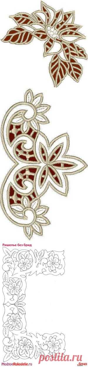 ришелье | Записи с меткой ришелье | Дневник лучик_светы