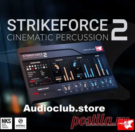 Laboratory Audio STRIKEFORCE 2 v1.0.1 KONTAKT  | 14,92 GB

STRIKEFORCE 2 is a cinematic percussion library designed for media composers, ideal for scoring TV shows, movies, or epic game music. Widely adopted by Hollywood film composers, it’s set to feature in projects like the upcoming game Marvel’s &quot;1943 Rise of Hydra,&quot; &quot;League of Legends,&quot; and Netflix's &quot;Missing: Dead or Alive?&quot;