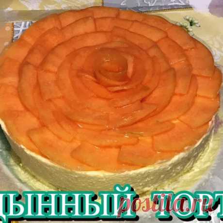 Искусство приготовление еды - ArtFoods.Net – Google+