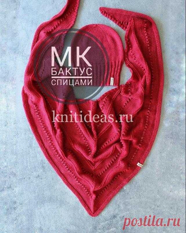 Бактус спицами. | | Вязаные       Идеи.