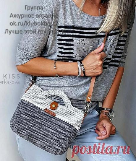 Стильная вязаная сумочка TOKYO крючком | Клубок