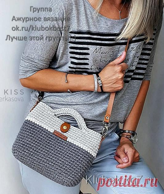 Стильная вязаная сумочка TOKYO крючком | Клубок