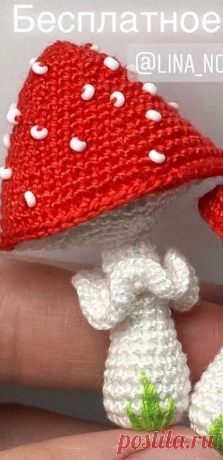 PDF Мухомор крючком. FREE crochet pattern; Аmigurumi toy patterns. Амигуруми схемы и описания на русском. Вязаные игрушки и поделки своими руками #amimore - маленький грибок, мухомор, грибы.