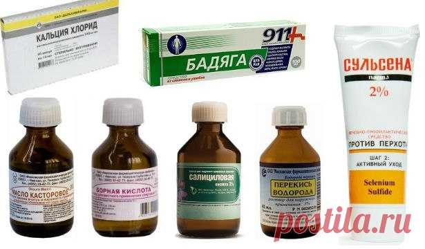Недорогие аптечные средства для красоты