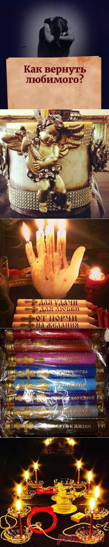 ПОТОМСТВЕНАЯ ГАДАЛКА (@zoj_nikolaevna111) • Instagram photos and videos