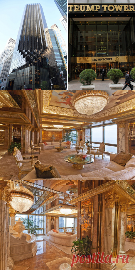 Mиллиардер Дональд Трамп