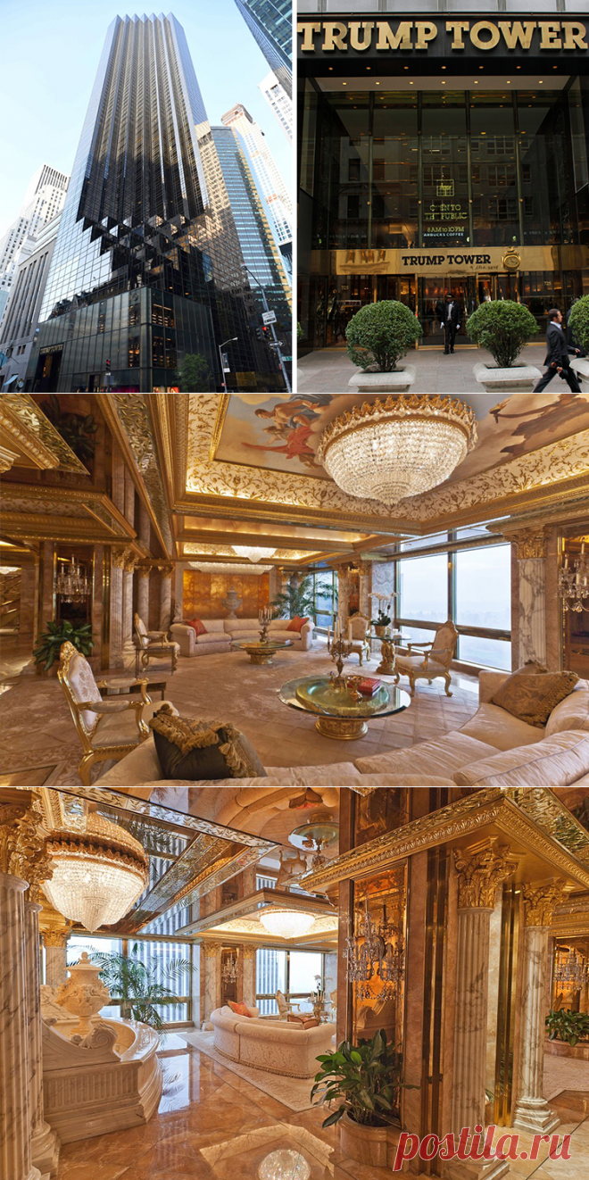 Mиллиардер Дональд Трамп