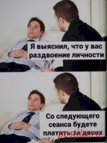 Выпуск №6518 - выпуск анекдотов сайта вокруг смеха