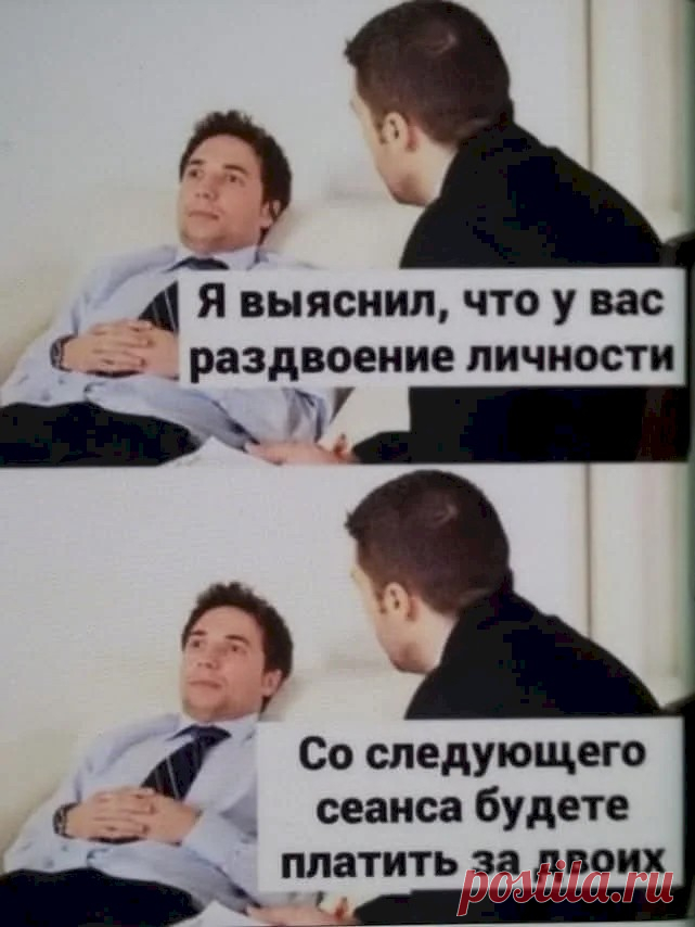 Выпуск №6518 - выпуск анекдотов сайта вокруг смеха