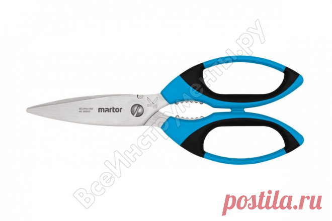 Безопасные ножницы MARTOR SECUMAX 565 565001.00 - цена, отзывы, характеристики, фото - Москва и РФ