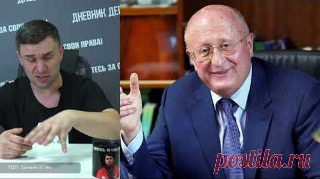 Гинцбург опять хочет ставить опыты на детях