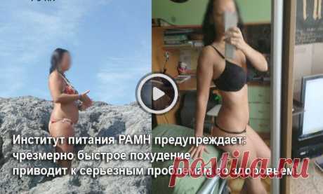 “Сhоkоlаtе Sliм&quot; по своему составу не ядовит, не токсичен и не представляет опасности для здоровья человека.Употребляя такое количество жиросжигателя, в будете сбрасывать по 3 - 5 кг в неделю без вреда для здоровья. Однако превышение рекомендуемой дозы может серьезно повлиять на здоровье”.