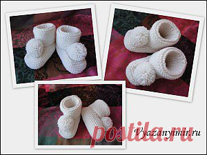 Пинетки ботиночки с помпонами. | Вязаный Мир. Knit World.