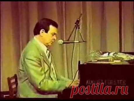 Muslim Magomaev &quot;Guarda che luna&quot; 1995