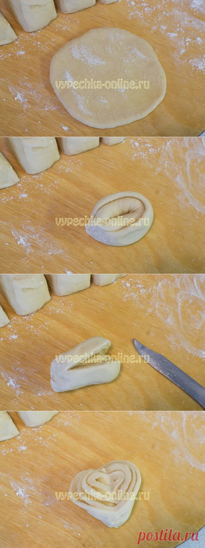 ✔️Начинки для булочек из дрожжевого теста в духовке: сладкие и несладкие плюшки, рецепт с фото