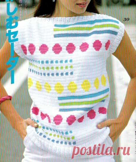 Позитивный топ Вязаный крючком позитивный летний топ. Схема-выкройка