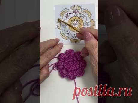Crochet flower tutorial