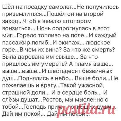 (1) Одноклассники