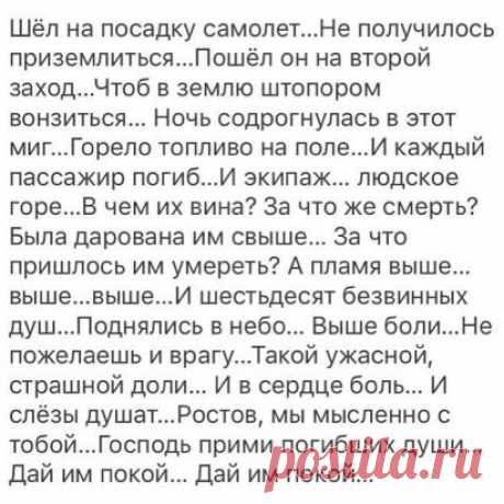 (1) Одноклассники